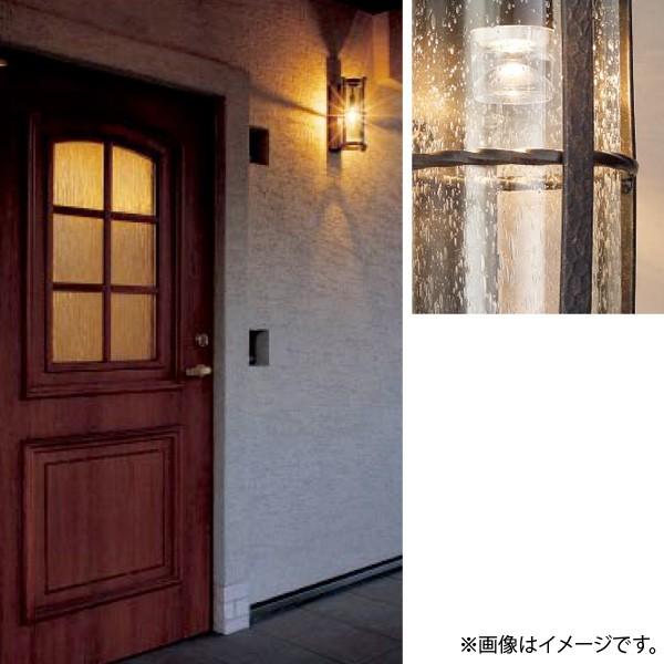 Ledポーチライト ポーチ灯 ブラケット Aul コイズミ照明 らんぷや 通販 Paypayモール