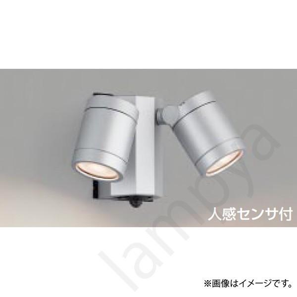 LEDスポットライト AU43322L コイズミ照明