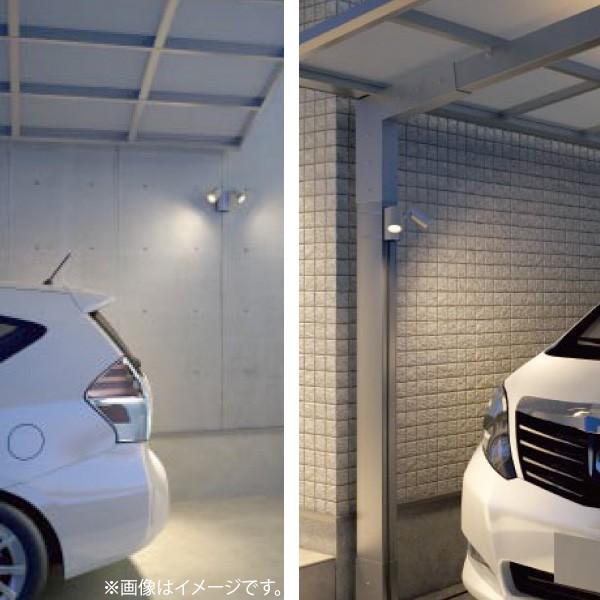 コイズミ照明 LEDスポットライト AU43324L : らんぷや - 通販 - Yahoo