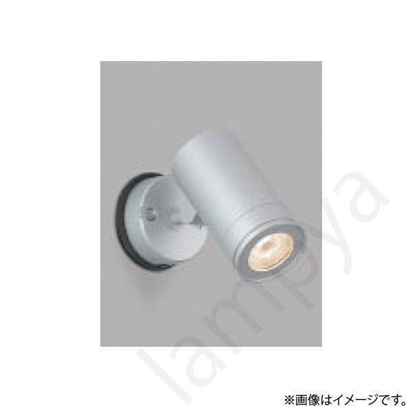 注文割引 LEDスポットライト AU43659L コイズミ照明 スポットライト