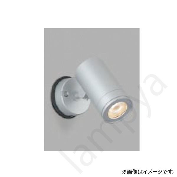 LEDスポットライト AU43660L コイズミ照明｜lampya