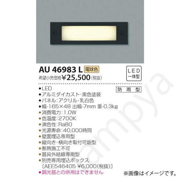 単品20個セット Cプラスレモン石鹸 ロケット石鹸 代引不可 ツボクサ 種