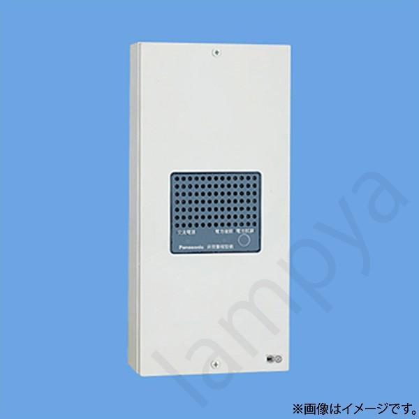 BG7532H パナソニック 非常警報設備複合装置 増設音響装置 露出防雨型
