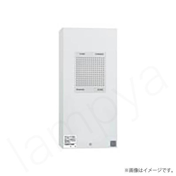 BG7533H パナソニック 非常警報設備複合装置 増設音響装置 露出防雨型