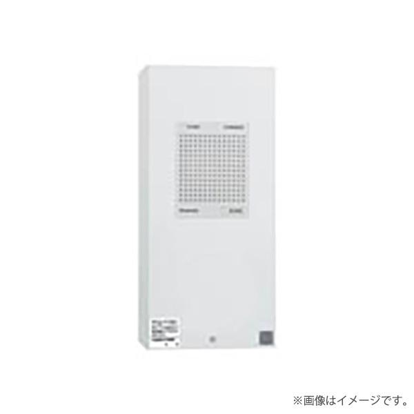 BG7533HK パナソニック 非常警報複合装置 増設音響装置露出防雨型