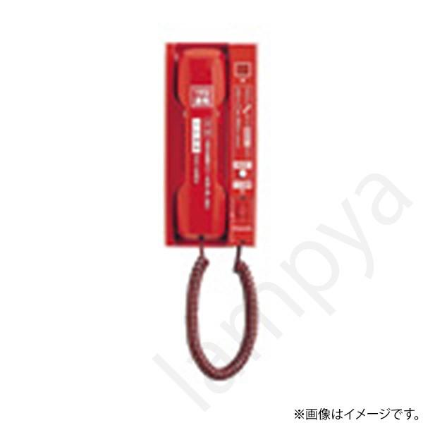 Panasonic（パナソニック） BGT1192 火災通報専用電話機 : らんぷや