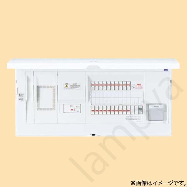 破格値下げ 分電盤 スマートコスモ レディ型（マルチ通信タイプ）ドア