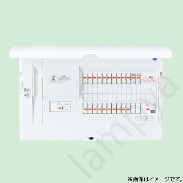 無料発送 分電盤 コンパクト21》 スマートコスモ 75A レディ型（マルチ