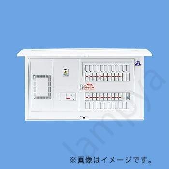 かみなりあんしんばん ドア付 リミッタスペース付 露出・半埋込両用形 20+3 60A BQE36203R パナソニック
