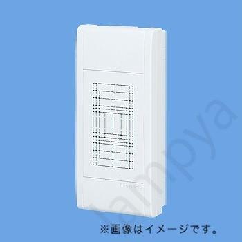 Panasonic（パナソニック） コンパクト21 フリーボックス BQW325