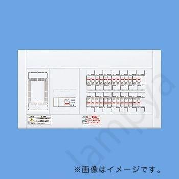 分電盤 ドアなし リミッタスペース付 露出・半埋込両用形 スッキリパネル コンパクト21 6＋2 50A BQW3562 パナソニック｜lampya