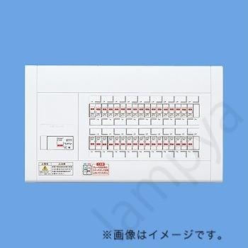 Panasonic 分電盤 ドアなし リミッタスペースなし スッキリ