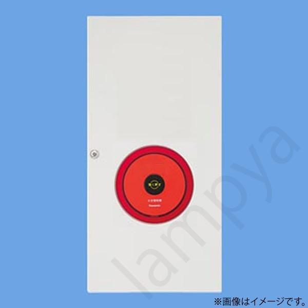 BV965401HK パナソニック 小型総合盤 P型1級 内器 リング型表示灯内蔵・地区ベルなし