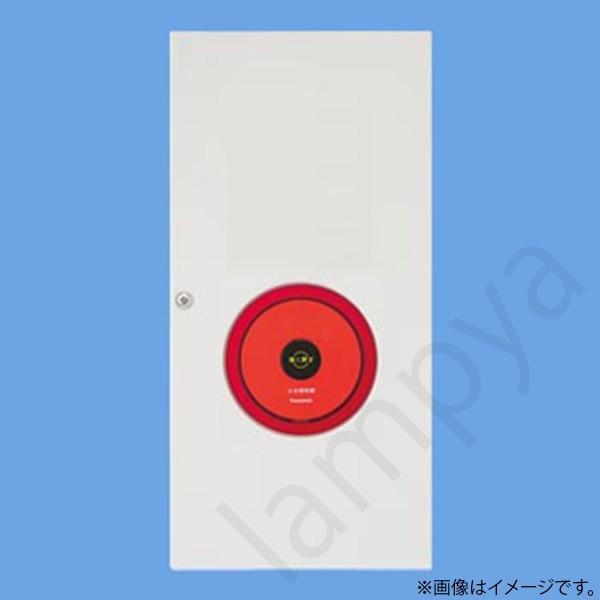 BV965501HK パナソニック 小型総合盤 P型1級 防雨型 内器 リング型表示灯内蔵・地区ベルなし