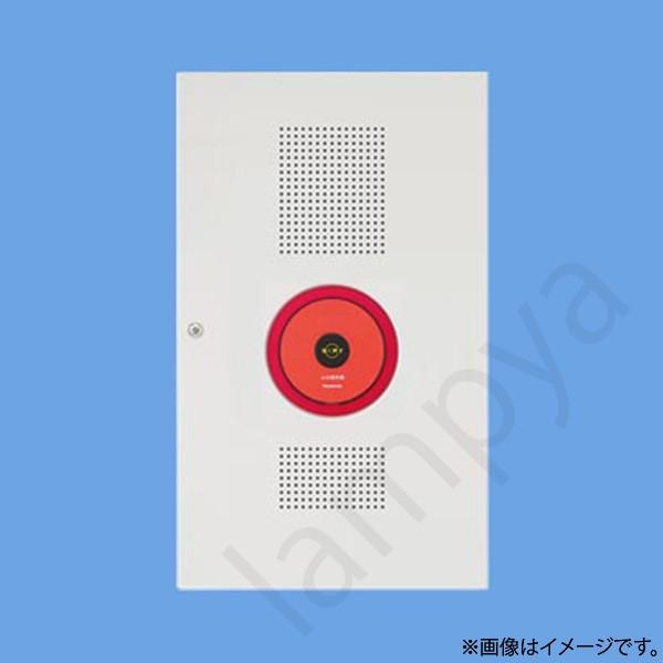 BVE963440H パナソニック AP 小型総合盤P型1級内器（リング型表示灯・AP発信機・導通試験機能付ベル内蔵）