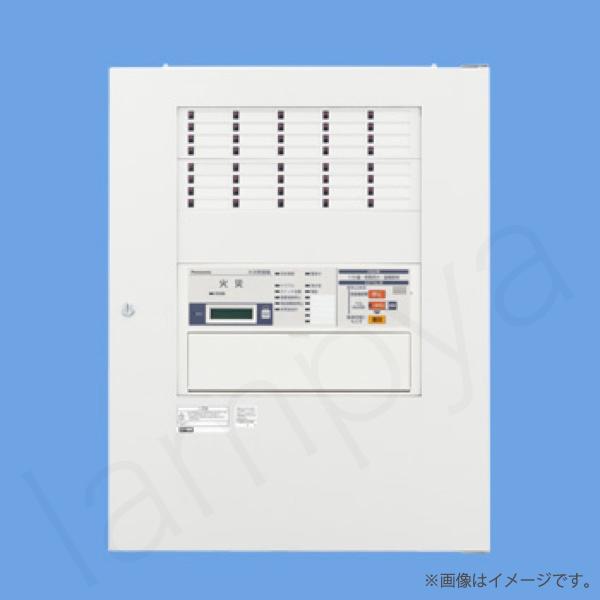 BVF1325H フレキシブルP-1シリーズ P型1級受信機 25回線 壁掛型 パナソニック｜lampya