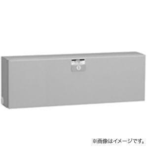 CH形ボックス 横長タイプ CH12-425YA フカサ120mm 鉄製基板付 ライトベージュ色（CH12425YA）〔代引不可〕