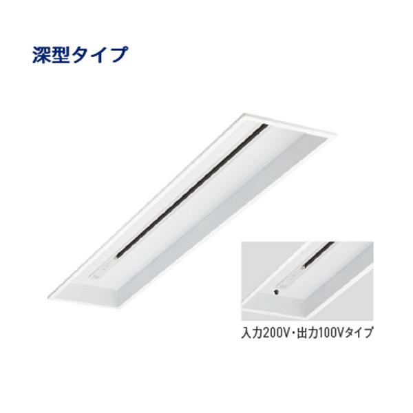 パナソニック イージーアップ配線ダクト DH02303（ライティングレール/配線ダクトレール）入力100V 出力100Vタイプの画像