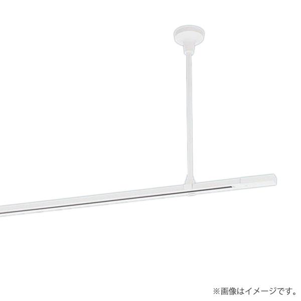 Panasonic（パナソニック） パイプ吊りハンガー 1496mm ホワイト