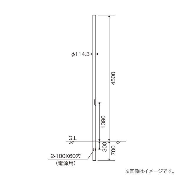 Panasonic（パナソニック） DYDX5411H LEDスポットライト用 ポール 地
