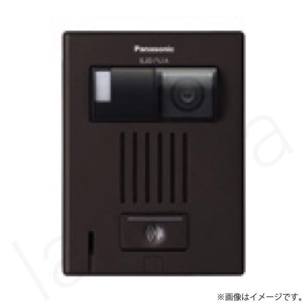 Panasonic（パナソニック） EJD752A マンションHA Dシリーズ用カラー