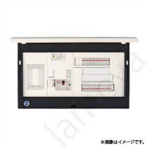 太陽光発電+オール電化対応 扉付 ドア付 リミッタスペース付 単3 12+0 50A EL2T 5120-33 (EL2T512033) 河村電器 【日東工業】
