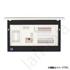 分電盤 太陽光発電対応 扉付 ドア付 リミッタスペース付 単3 20+0 75A ELT 7200-3 (ELT72003) 河村電器