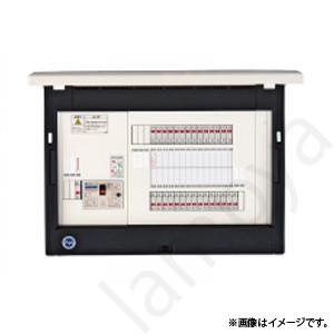 オール電化対応 扉付 ドア付 リミッタスペースなし 単3 32+0 75A EN2D 7320-3W 【ボネートプラボックス】 (EN2D73203W) 河村電器