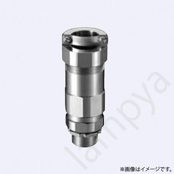 ケーブルグランド EX70CTE 岩崎電気