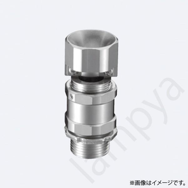 ケーブルグランド EX82BWE 岩崎電気