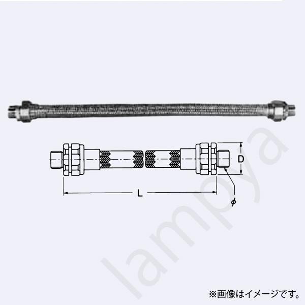 フレキシブルフィッチング EXW582MS 岩崎電気