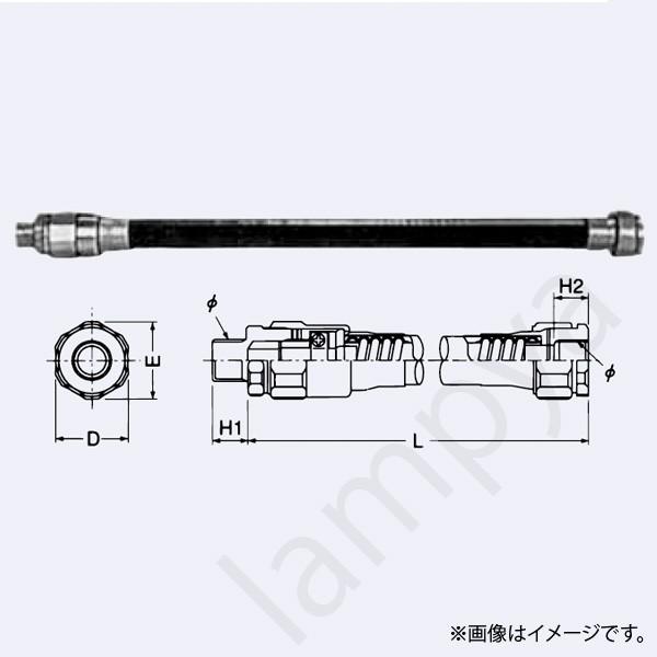 フレキシブルフィッチング EXWP116FD 岩崎電気｜lampya