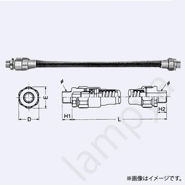 フレキシブルフィッチング EXWP554MF 岩崎電気