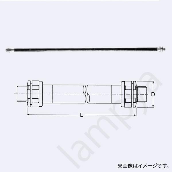 岩崎電気 - フレキシブルフィッチング EYW154M 照明、電球-その他照明器具