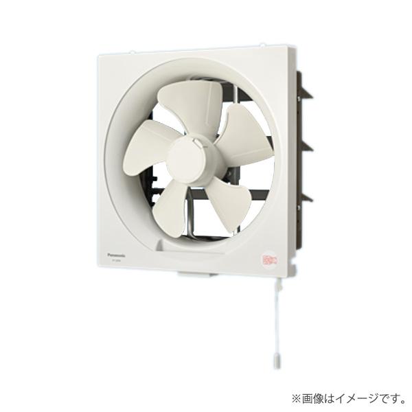 Panasonic（パナソニック） 換気扇 FY25P6（FY-25P6）パナソニック