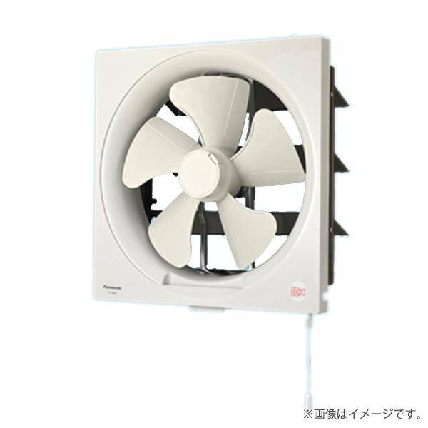 Panasonic（パナソニック） 〔即納〕換気扇 FY30P6（FY-30P6