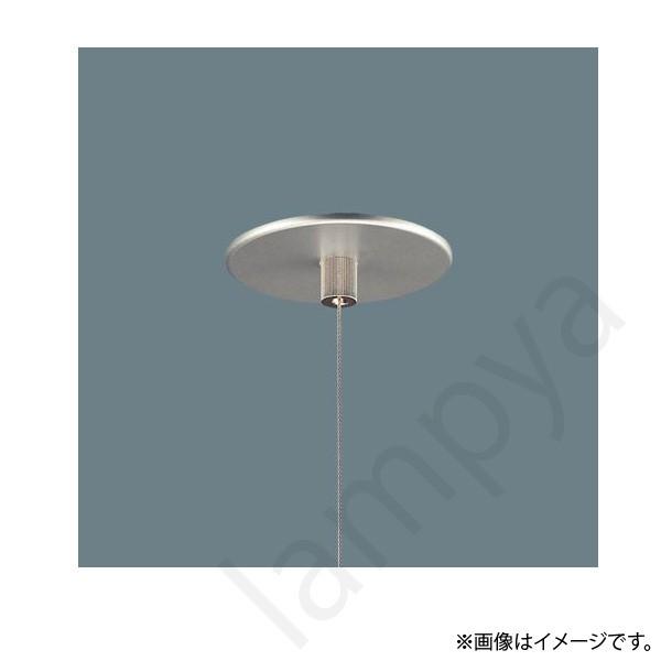 LEDベースライト 吊具 FYY80031 パナソニック