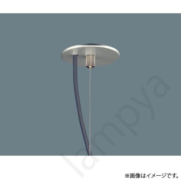 LEDベースライト 吊具 FYY80035 パナソニック
