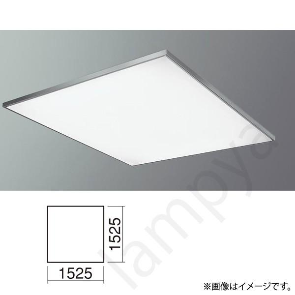 LEDベースライト 取付枠 FYY80071 パナソニック