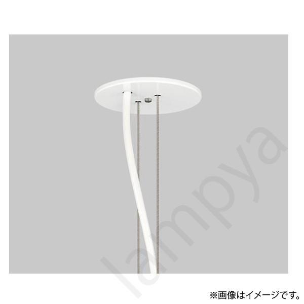 LEDベースライト 吊具 FYY80105 パナソニック