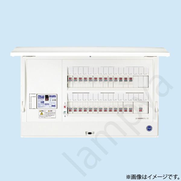 HCD3E5263G2（HCD3E5-263G2）ガス発電システム対応 ホーム分電盤 ドア付 露出・半埋込共用型 26+3 50A 日東工業