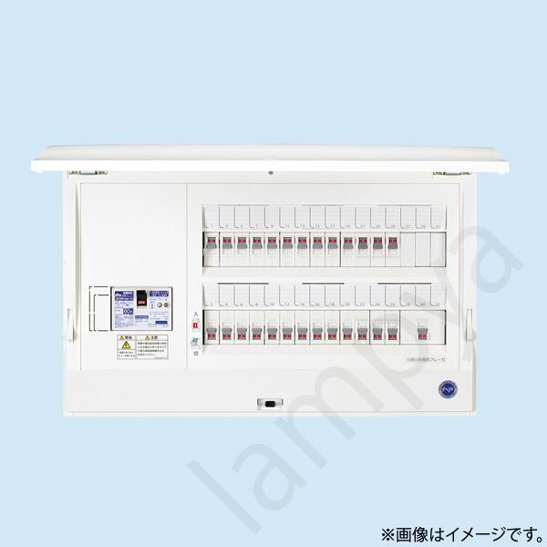 HCD3E6143S3（HCD3E6-143S3）太陽光発電システム対応 ホーム分電盤 ドア付 露出・半埋込共用型 14+3 60A 日東工業