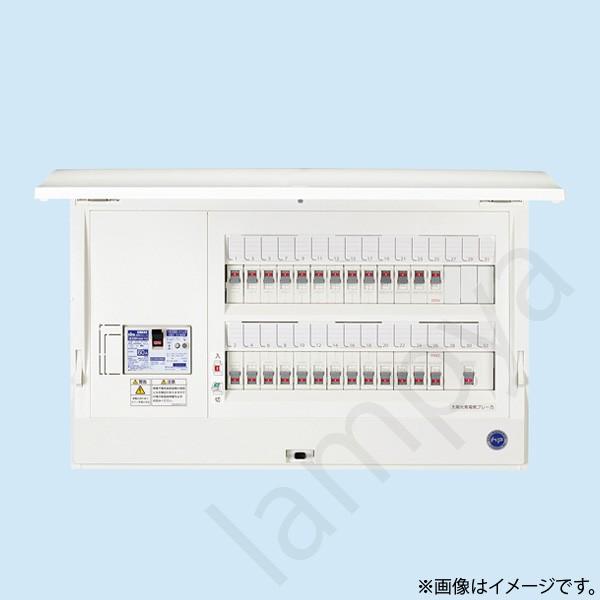 HCD3E7143SE3（HCD3E7-143SE3）太陽光発電システム+エコキュート・電気温水器+IH対応 ホーム分電盤 ドア付 露出・半埋込共用型 14+3 75A 日東工業