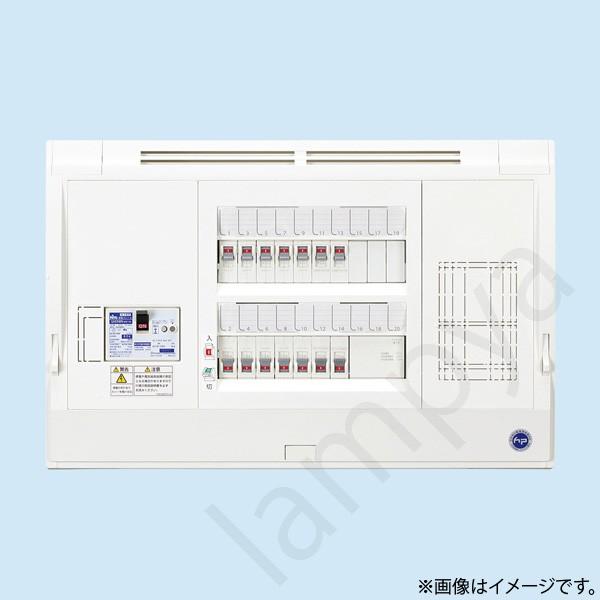 HPD3E6183N（HPD3E6-183N）HPD形ホーム分電盤 ドアなし 露出・半埋込共用型 18+3 60A 日東工業