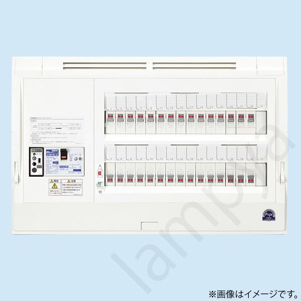 HPD3E7182MG（HPD3E7-182MG）感震機能付ホーム分電盤 ドアなし 露出・半埋込共用型 18+2 75A 日東工業