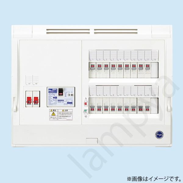 HPD3E7302H2（HPD3E7-302H2）非常用一次送り2回路付 ホーム分電盤 ドアなし 露出・半埋込共用型 30+2 75A 日東工業
