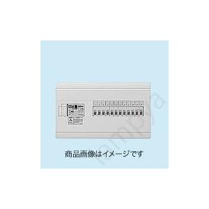 (HSB3E584)日東工業　HSB3E5-84　HPB形ホーム分電盤　50A〔代引不可〕　ドアなし　露出型（横一列タイプ）リミッタスペースなし