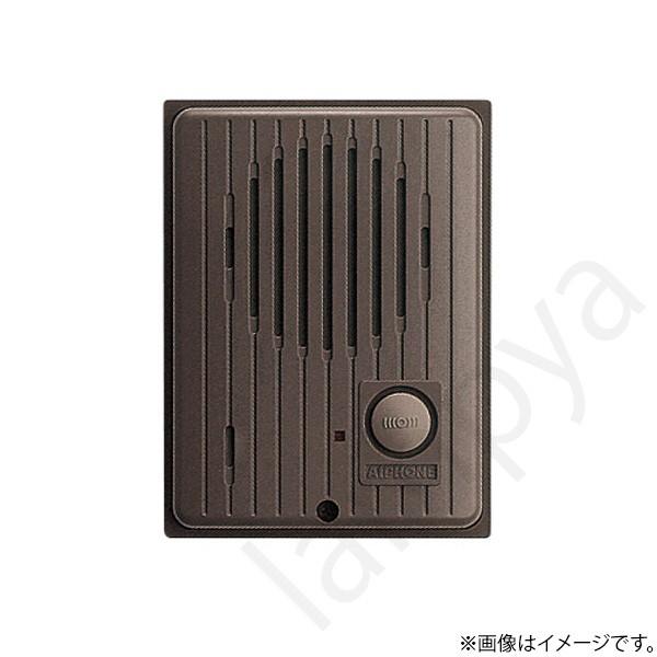 アイホン（aiphone） 〔即納〕テレビドアホン インターホン 玄関子機