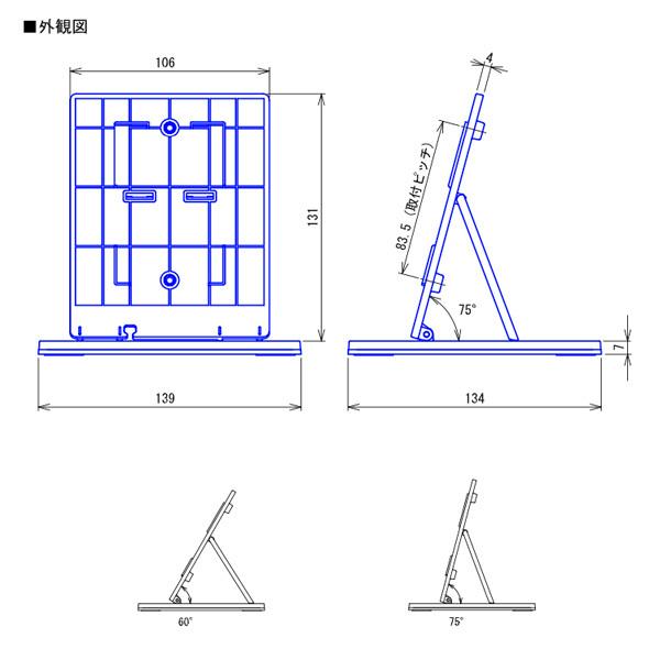 アイホン ワイヤレス テレビ ドアホン 卓上スタンド KRW-S