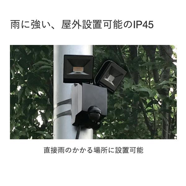 〔即納〕LEDセンサーライト LA23BL 電球色 屋外 2灯型 ON/OFFタイプ LA-23（BL）オプテックス_3